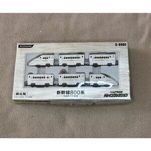 Konami DigiQ Train Shinkansen 800 Series Tsubame Train Collection S-006L